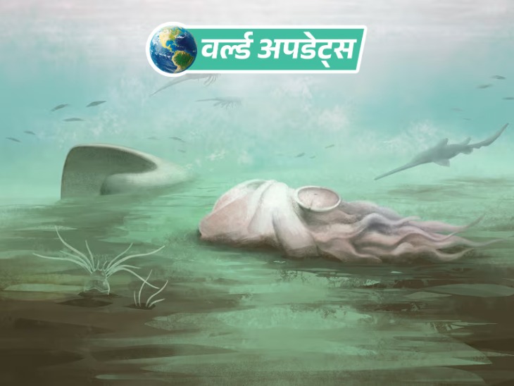 एक कलाकार द्वारा बनाया गया चित्र, जिसमें दिखाया गया है कि वह जानवर कैसा दिखता होगा। (यूनिवर्सिटी ऑफ रीडिंग) - Dainik Bhaskar