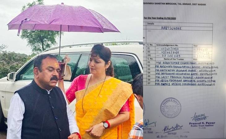 पहली तस्वीर में खरात के साथ रुपाली हैं और दूसरी लिस्ट खरात के ट्रस्ट से जुड़े लोगों के नाम की है। सातवें नंबर पर रूपाली चाकणकर का नाम है, नीचे अध्यक्ष के तौर पर खरात के साइन हैं।