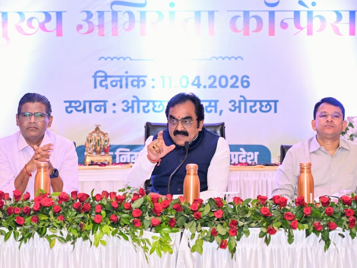 MP Minister Rakesh Singh: Ram Theme Road to Boost Tourism in Orchha
