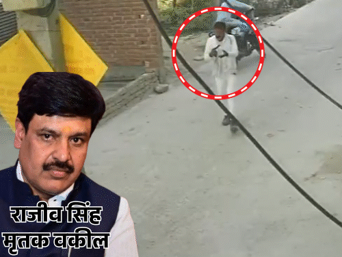 वारदात CCTV में कैद हो गई। इसमें हमलावर वकील को गोली मारकर भागते हुए दिखाई दे रहा है। - Dainik Bhaskar