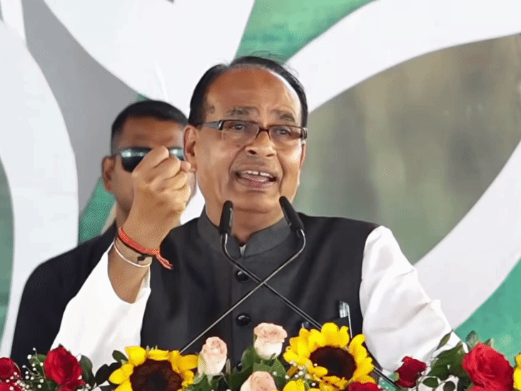 वैज्ञानिकों ने मप्र के चार जिले रायसेन, विदिशा, सीहोर और देवास को लेकर रोडमैप बनाया है- शिवराज।