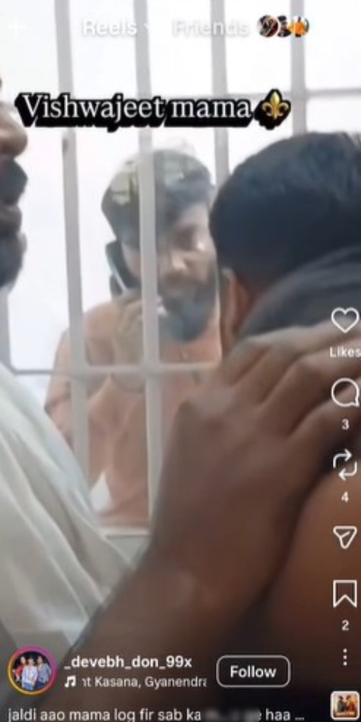 कैप्शन में लिखा- जल्दी आओ मामा।