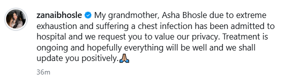 सिंगर आशा भोसले को कार्डियक अरेस्ट, गंभीर हालत में अस्पताल में भर्ती