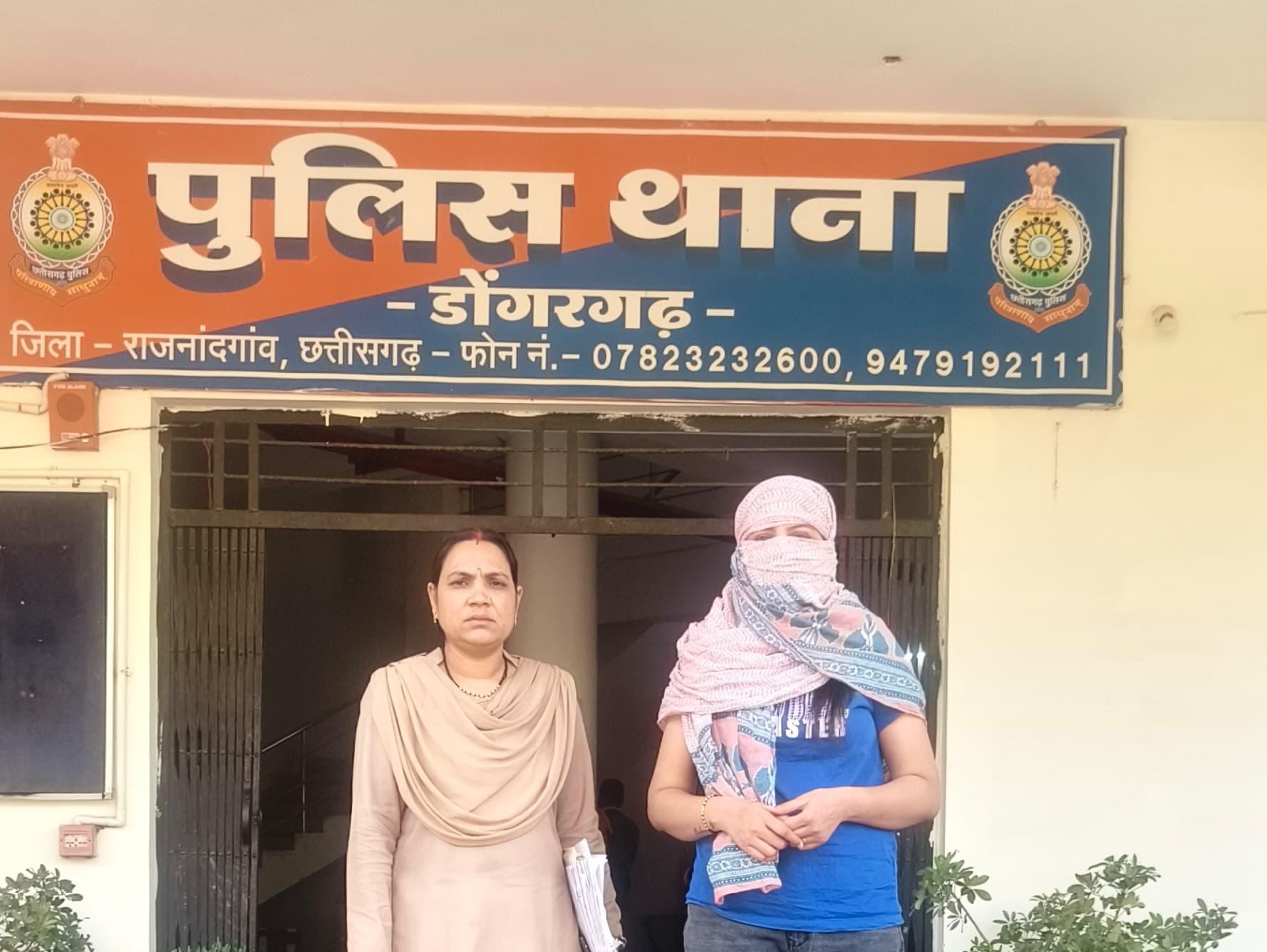 स्टूडेंट की पिटाई करने वाली आरोपी टीचर गिरफ्तार