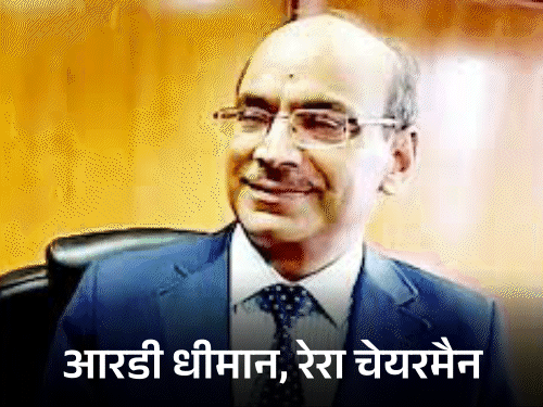 मुख्य सचिव ने दो पूर्व चीफ सेक्रेटरी पर लगाए षड़यंत्र रचने के आरोप।