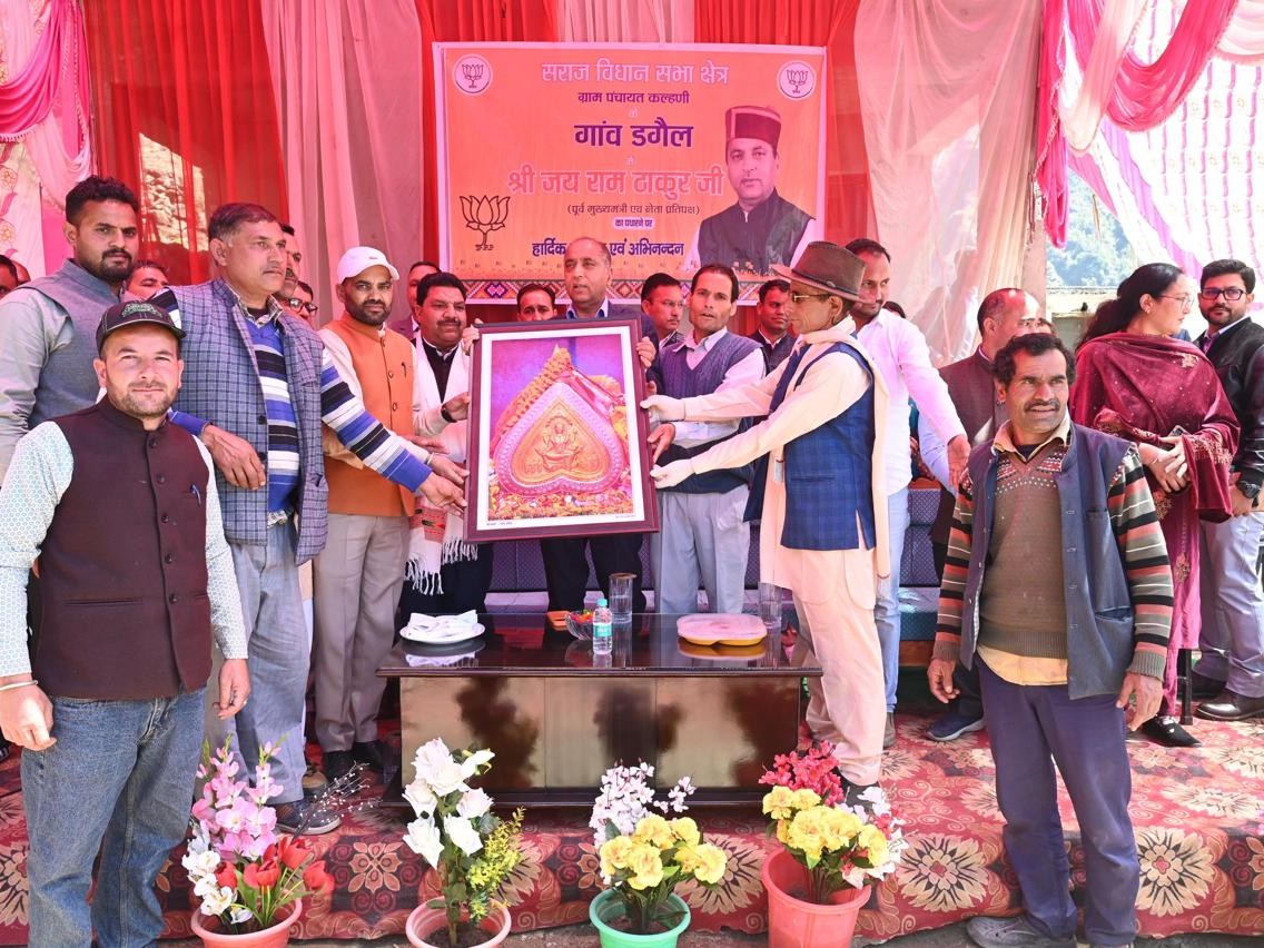 Jairam Thakur Slams Sukhu Govt: More Talk, Less Work; 2000 Institutions ...