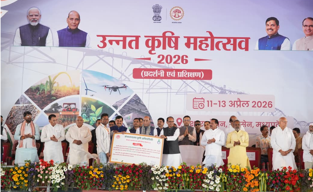 कृषि महोत्सव में 300 से ज्यादा स्टॉल लगाए गए और इसमें 20 हजार से ज्यादा किसानों ने हिस्सा लिया।