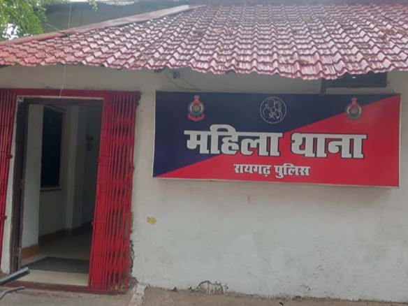 घटना की सूचना पर महिला थाना पुलिस ने अपराध दर्ज कर मामले की जांच शुरू की। - Dainik Bhaskar