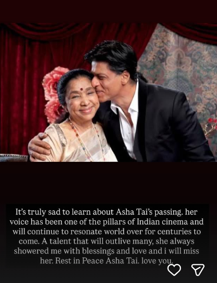 नहीं रहीं आशा भोसले, संगीत से लेकर राजनीतिक जगत तक की हस्तियों ने दी श्रद्धांजलि