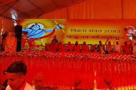कार्यक्रम में संबोधित करते मनीष सिसोदिया।