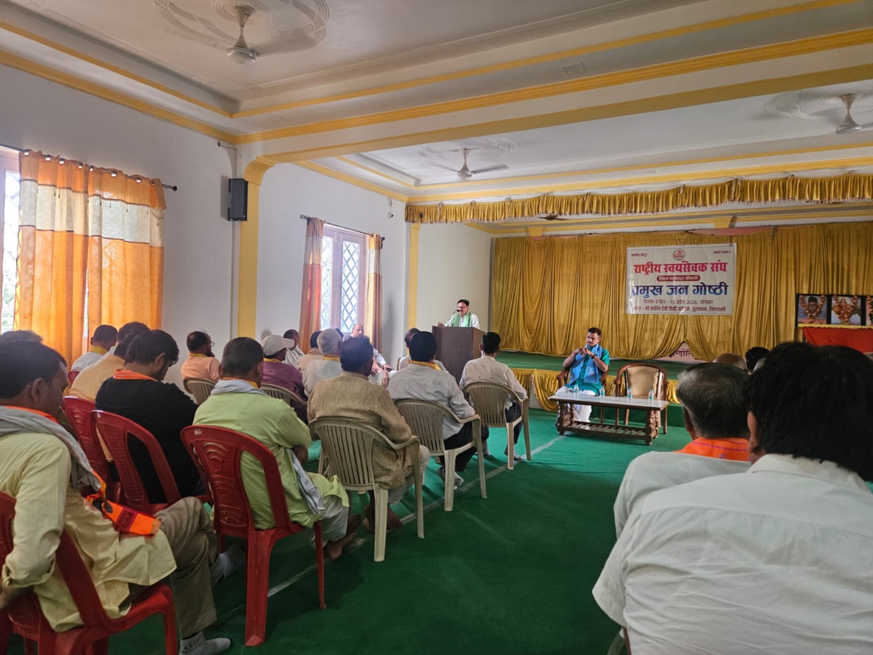 Jai Kumar Rss Rajiv Kumar: RSS 100-Year Journey is Result of Volunteers Tapasya ...