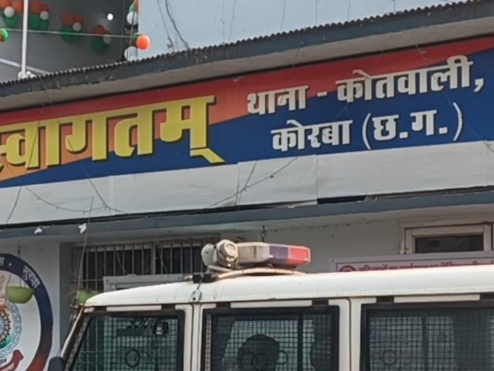 मामले में पुलिस ने केस दर्ज जांच शुरू कर दी है। - Dainik Bhaskar