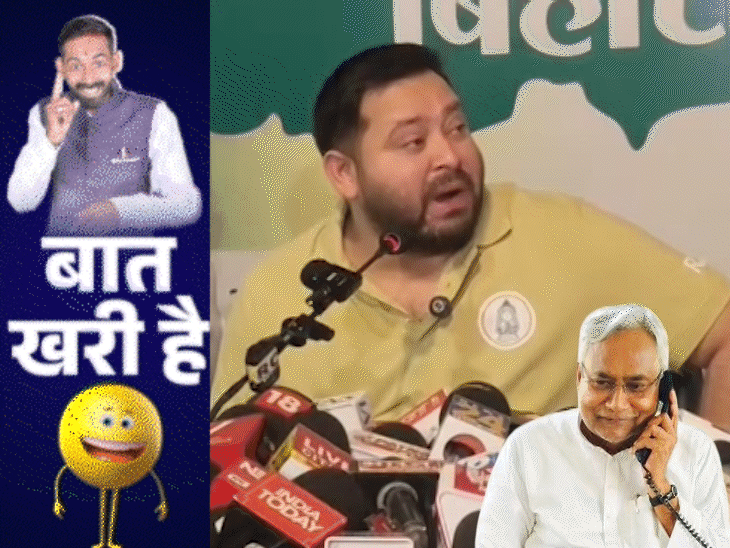 नीतीश के इशारों पर टिके तेजस्वी के अरमान!:  पांडेय जी की खोज में तिवारी जी परेशान!, शराबबंदी की गाड़ी में ही ‘पार्टी’ – Bihar News