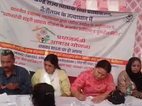 स्क्रूटनी पूरी होने के बाद सूची सुप्रीम कोर्ट को भेजी जाएगी