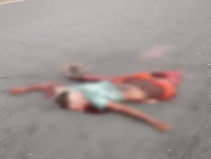 चौटी लाल पटेल का शरीर बुरी तरह क्षत-विक्षत हो गया।