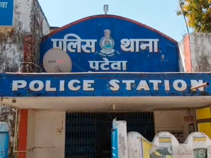 पटेवा थाना प्रभारी उत्तम तिवारी के सिर पर गंभीर चोट लगी है।