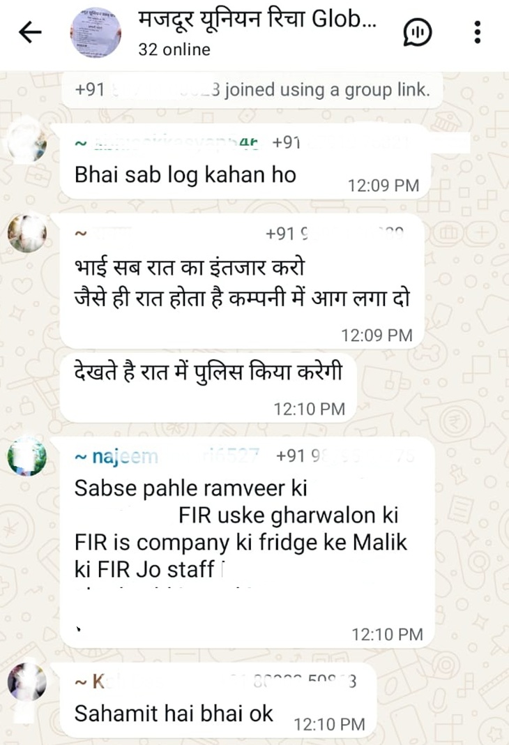 whatsapp image 2026 04 13 at 154520 1776077097