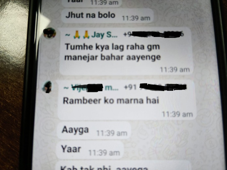 whatsapp image 2026 04 13 at 155055 1776077106