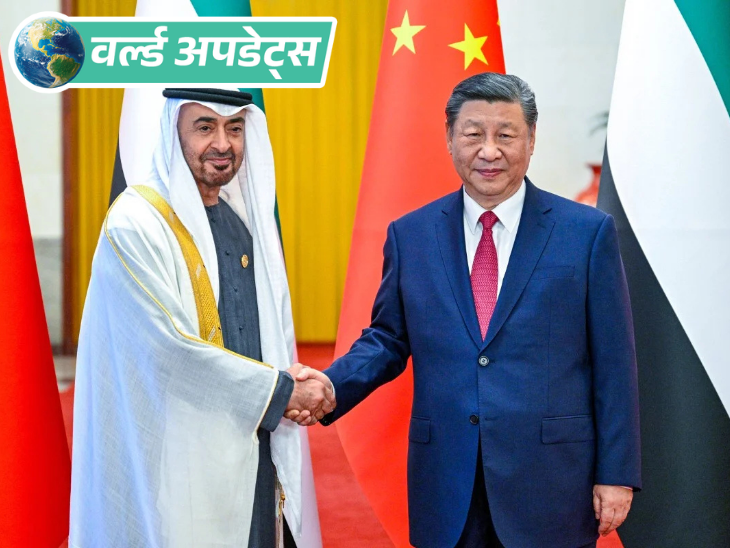 (फाइल फोटो)