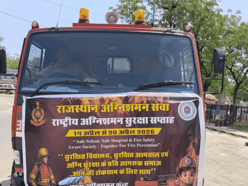 नगर परिषद के अग्निशमन दस्ते ने लाइव डेमो (मॉक ड्रिल) के माध्यम से अपनी कार्यक्षमता का प्रदर्शन किया।