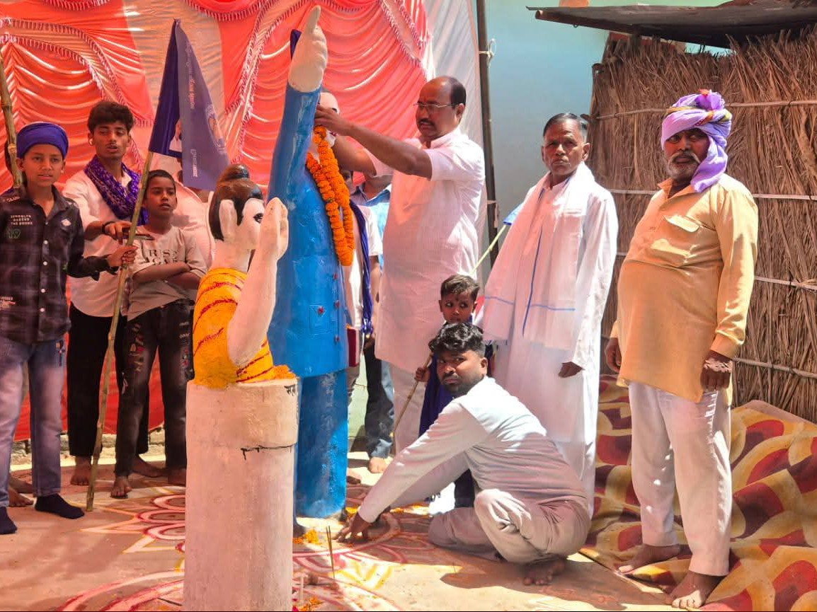 Deoria Ambedkar Jayanti Shobhayatra Bhatni Villages | Janpratinidhi Tribute