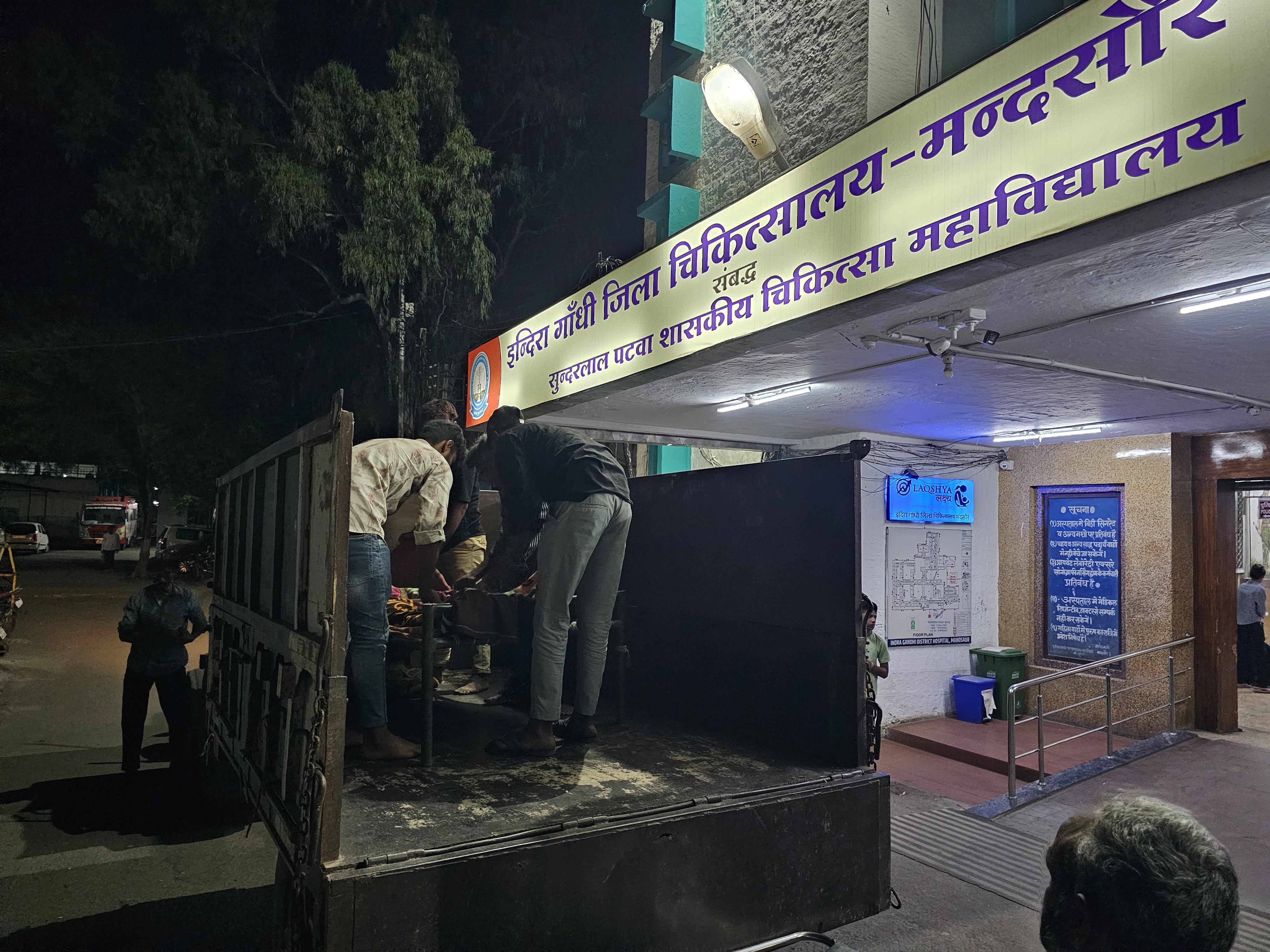 सुसाइड केस