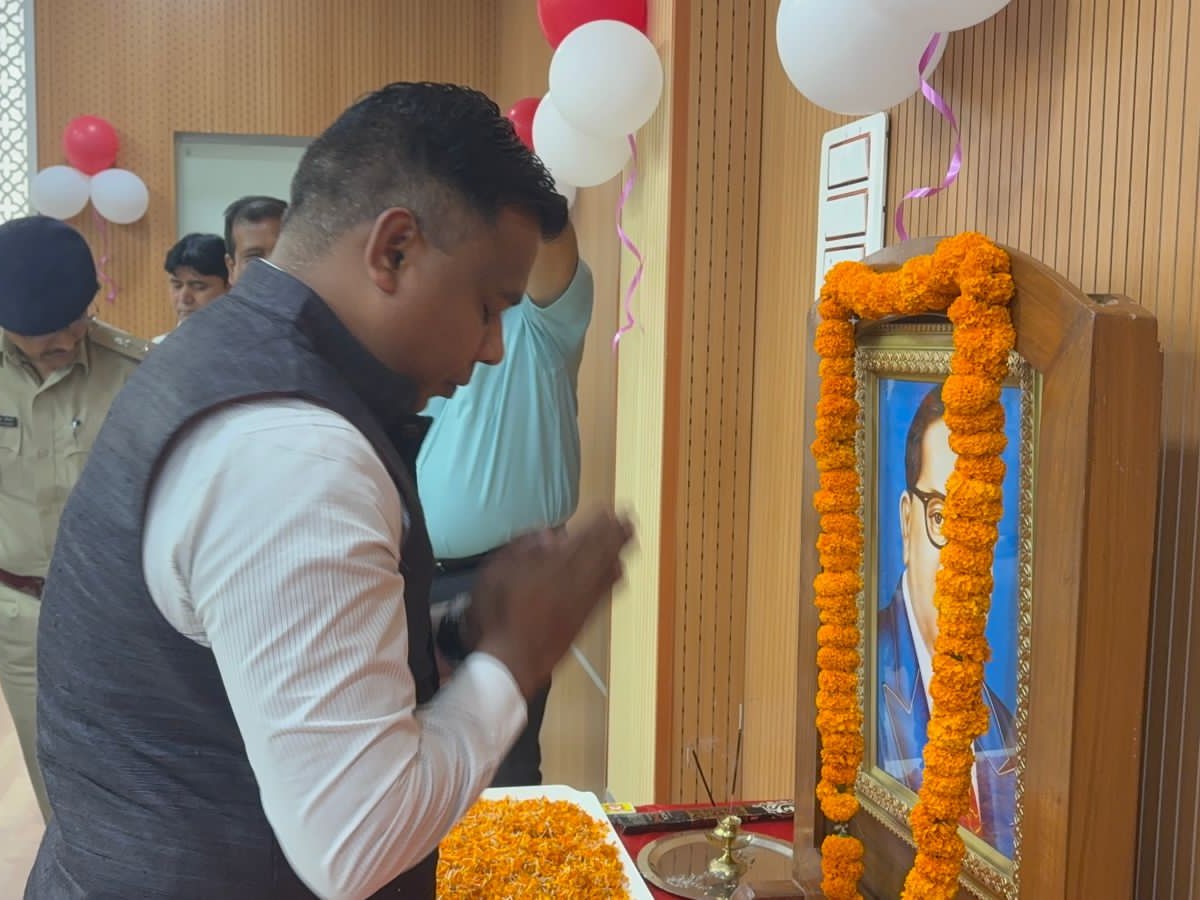 Sheikhpura Baba Saheb Jayanti Celebration | DM, SP Attend Town Hall Event