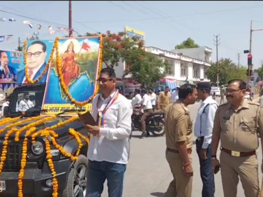 Jalaun RSS Path Sanchalan Remembers Ambedkar Contributions