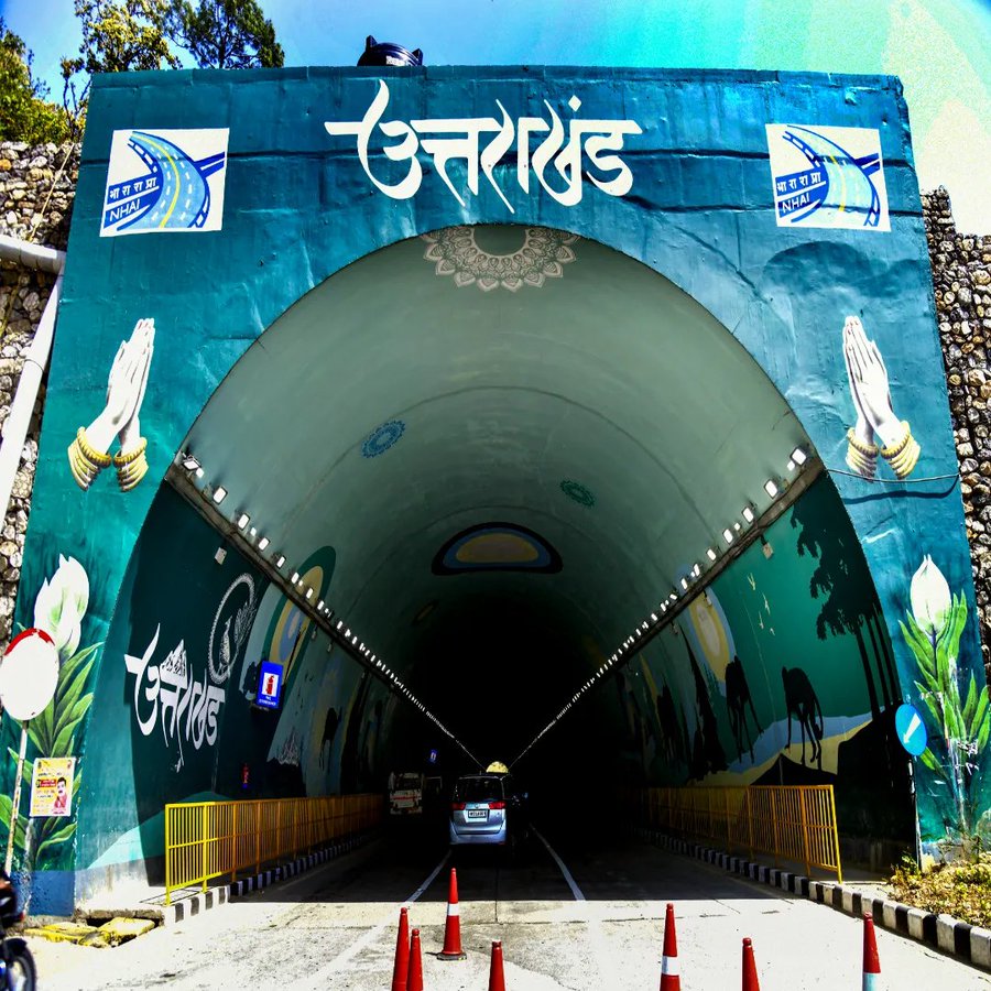 एशिया का सबसे ऊंचा वाइल्ड लाइफ कॉरीडोर है, जिसका 12 किमी रास्ता राजाजी नेशनल पार्क से जुड़ा है।