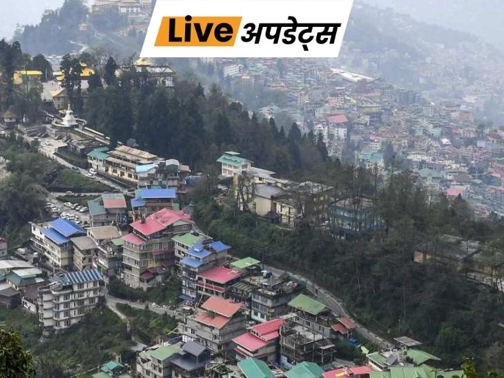 live update centre 66 1776119984