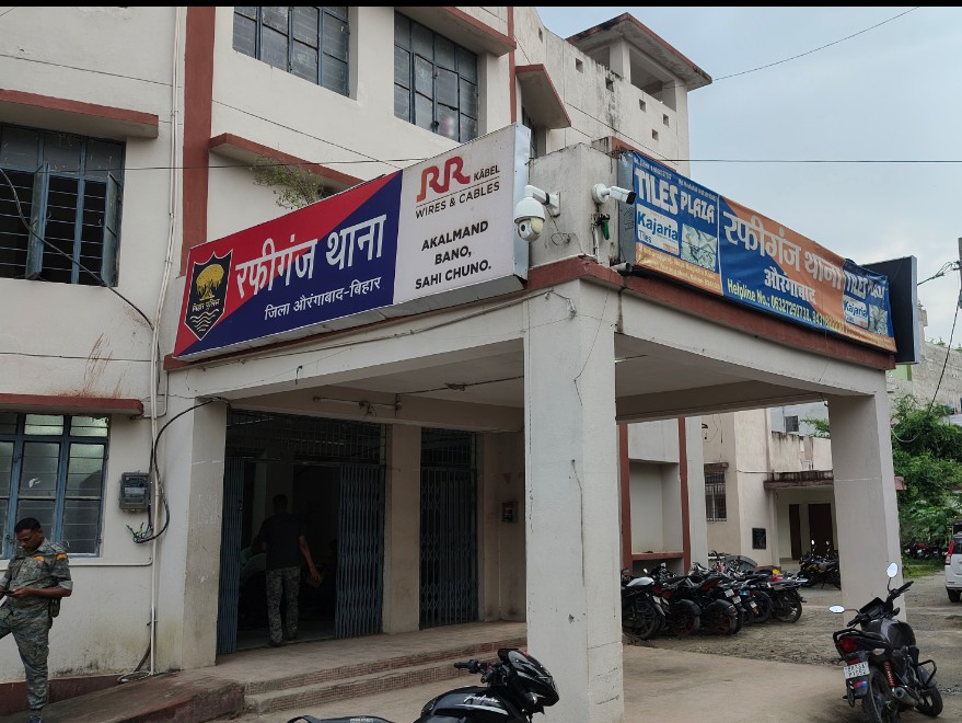 Rafiganj Bike Theft | Splendor Plus Stolen Near Tiwari Bigha Chowk