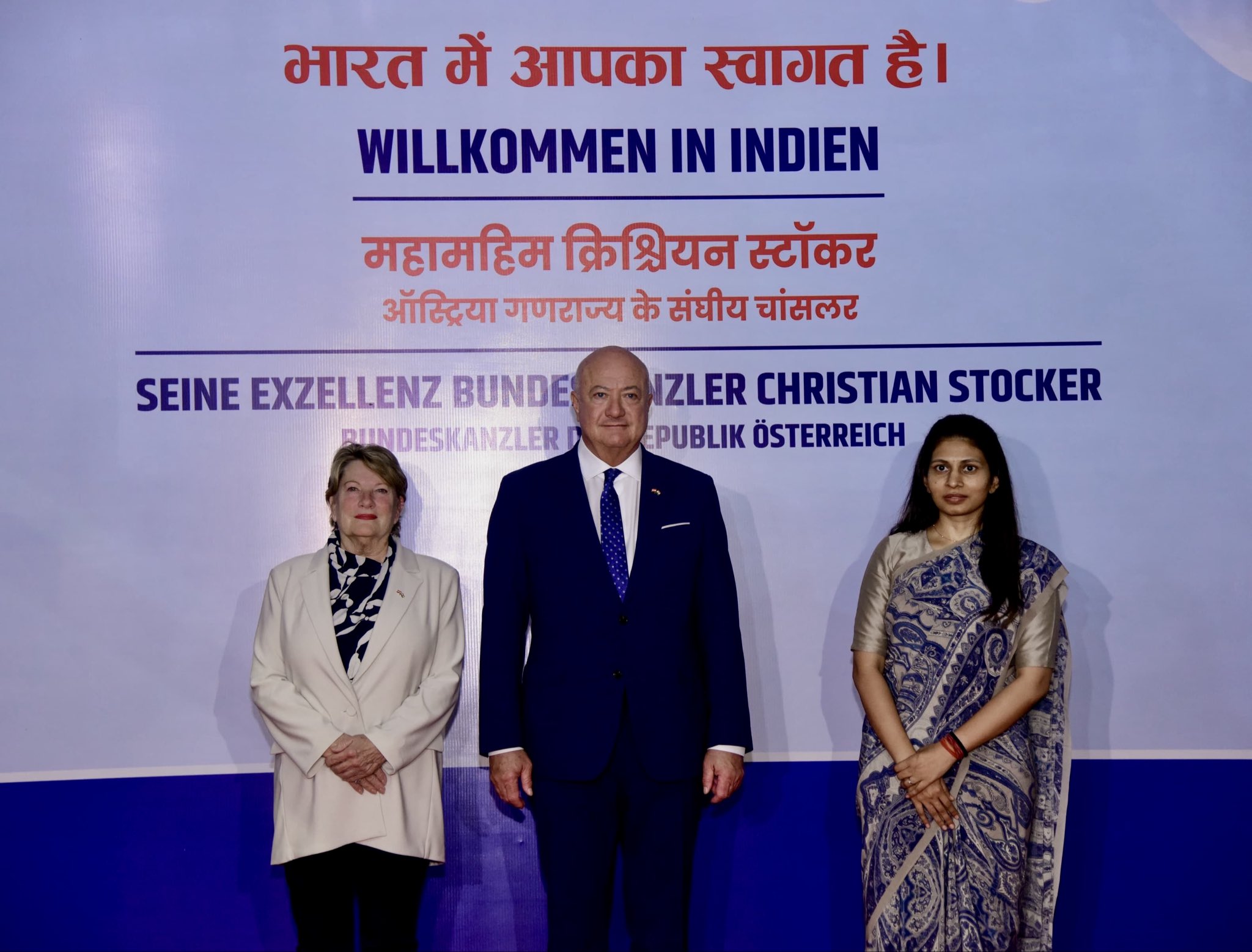 फेडरल चांसलर क्रिश्चियन स्टॉकर की ये पहली भारत यात्रा है।