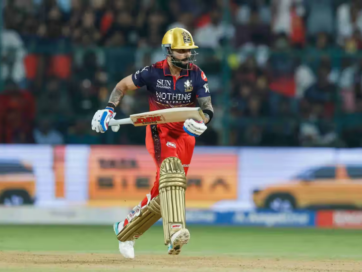 कोहली शून्य के स्कोर पर रनआउट होने से बचे।