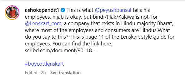 Ashok Pandit's post.