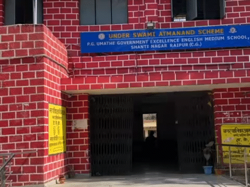 छत्तीसगढ़ में भीषण-गर्मी के चलते स्कूलों की छुट्टियां:  20 अप्रैल से ग्रीष्मकालीन अवकाश, 1 मई से शुरू होना था;बढ़ते तापमान को देखते सरकार का फैसला – Chhattisgarh News