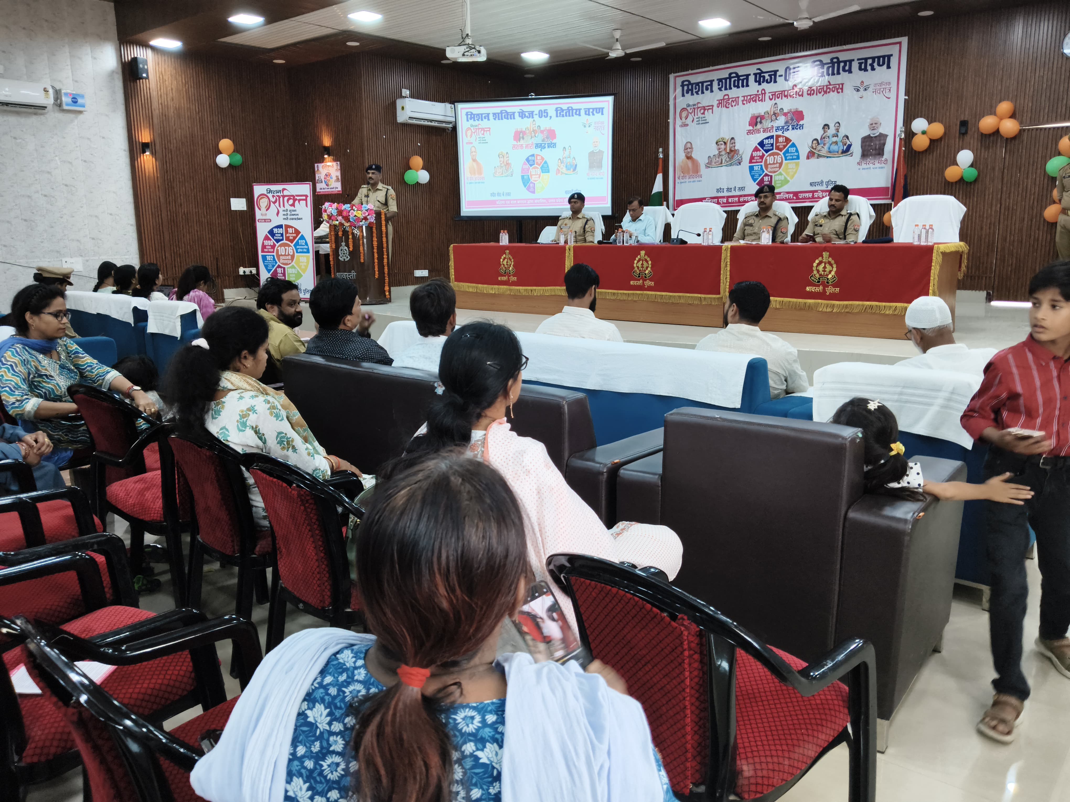 Shravasti Public Awareness Program | Officials Discuss Women ...