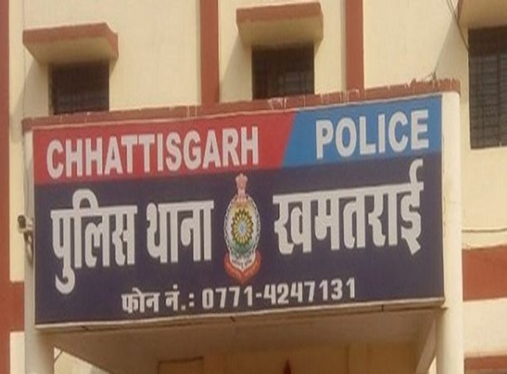 खमतराई पुलिस मामले में जांच कर रही है।