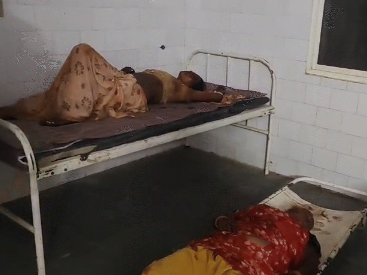 घायल महिलाओं को अस्पताल में भर्ती कराया गया।