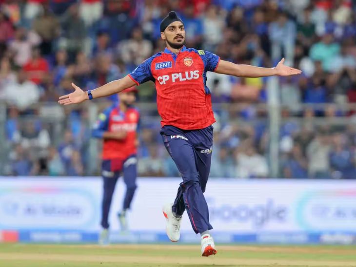 विकेट सेलिब्रेट करते अर्शदीप।