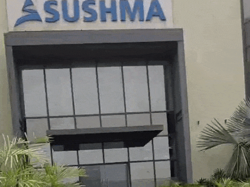 सोहाली सुषमा ग्रांडे एनएक्सटी। - Dainik Bhaskar