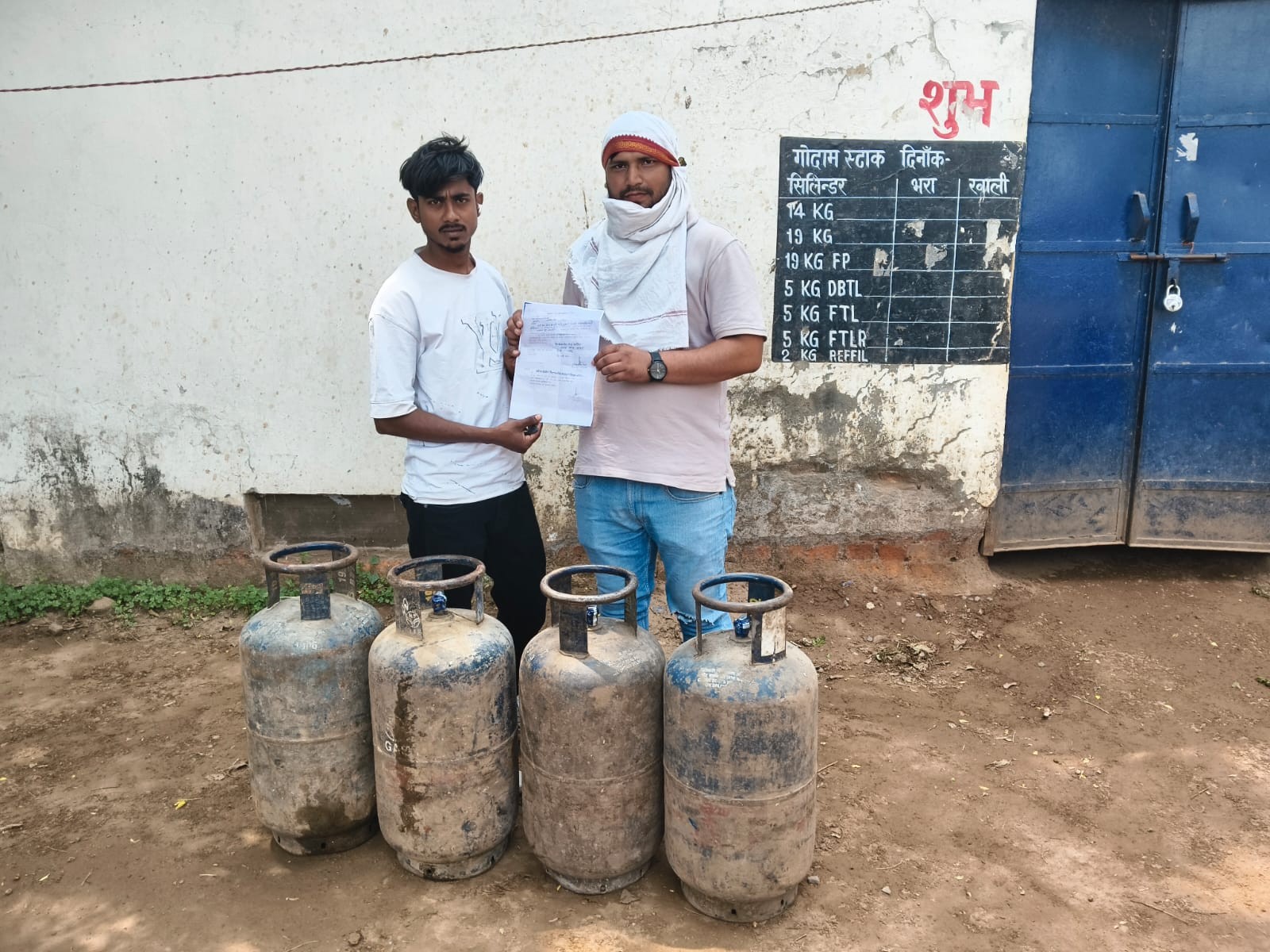 Bhatahat Gas Cylinder Supply for Marriage Events | Shiv Shakti Gas Agency