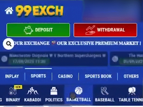ऑनलाइन सट्टा पैनल और पेमेंट गेट-वे चलाने वाले इंटरस्टेट गिरोह का खुलासा।