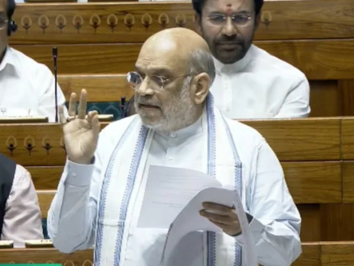 अमित शाह ने लोकसभा में कहा कि कांग्रेस ने 2023 में महिला आरक्षण विधेयक को 2024 के चुनाव के कारण सपोर्ट किया था।