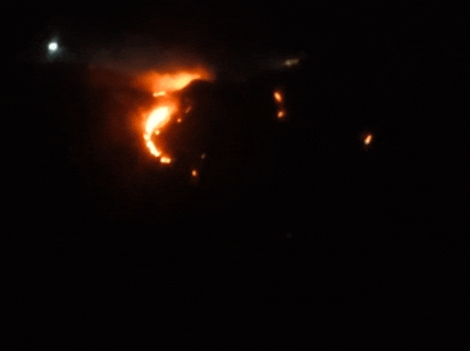 आग लगने के कारणों का अभी तक पता नहीं चल पाया है।