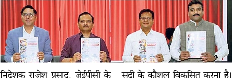 The Science Club Ranchi Math and Science Clubs launched; pilot project begins in 173 schools in ...
