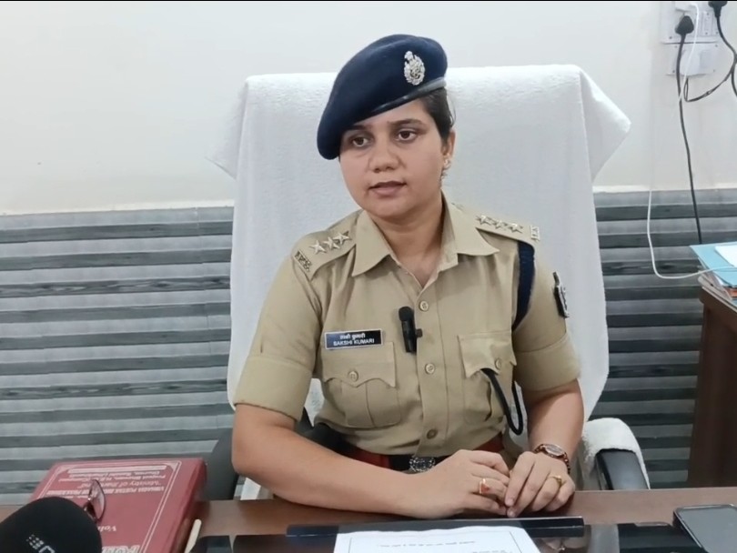 Khagaria Police Arrest Arms Smuggler | Weapons Recovered