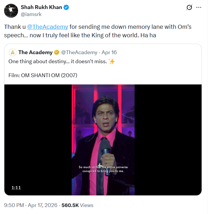 એકેડમી ઓફ મોશન પિક્ચર આર્ટસ એન્ડ સાયન્સિસ (AMPAS), જેને દુનિયાભરમાં ધ એકેડમીના નામથી ઓળખવામાં આવે છે, આ સંસ્થા દર વર્ષે ઓસ્કર એવોર્ડ પ્રદાન કરે છે.