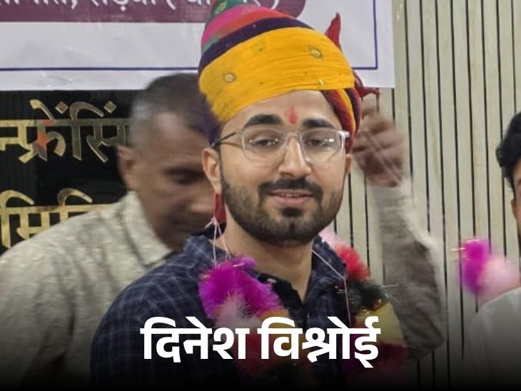 RPSC RAS Result Released | Ajmers Hariyansh Secures 17th Rank