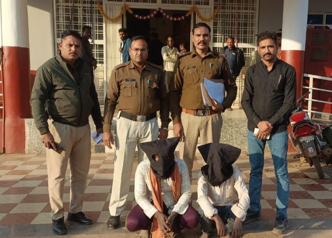 पुलिस ने दोनों आरोपियों को अगले दिन ही गिरफ्तार कर लिया था।
