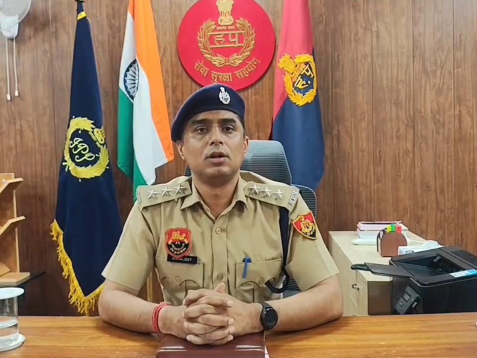 DSP कमलजीत ने कहा कि दोनों शिकायतों की जांच की जा रही है।